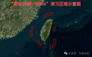 Read more about the article China Kicks Off 2 Days of Military Drills Near Taiwan, USS Ronald Reagan Sails in Philippine Sea